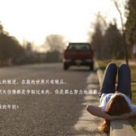 苹果手机照片库打不开